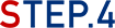STEP.4